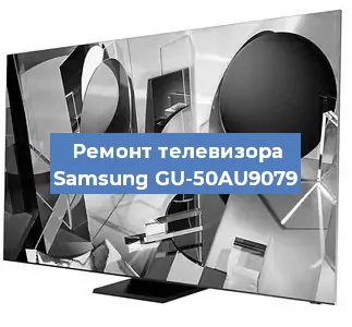 Замена порта интернета на телевизоре Samsung GU-50AU9079 в Красноярске